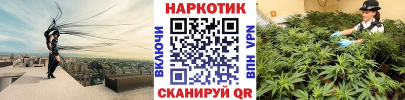 Как найти наркотики Нерюнгри Гашиш  А ПВП  ТГК  Мефедрон 