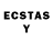 LSD-25 экстази ecstasy Barry Lell