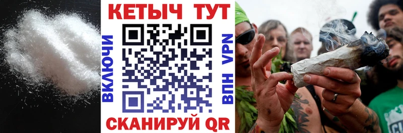 где купить наркотик  Нерюнгри  Кетамин VHQ 