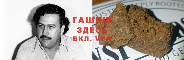 мяу мяу мука Бронницы