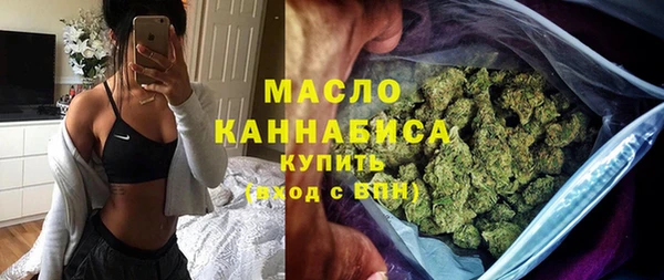 винт Бугульма