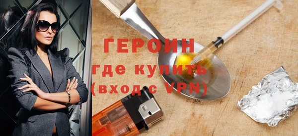 винт Бугульма
