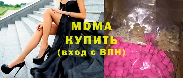 винт Бугульма