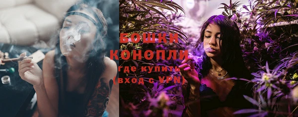 винт Бугульма