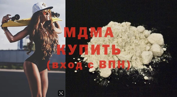винт Бугульма